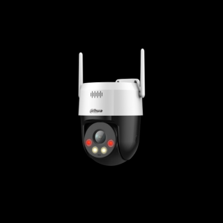 Dahua IP Wifi PT dómkamera - SD2A500HB-GN-AW-P (DualLight; 5MP, 4mm, kültéri, IR30m + LED30m; H265 + , IP66, ICR, WDR, SD)