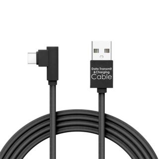 Delight kábel - USB-C töltőkábel (USB - USB Type-C apa be- / kimenet; 2m, fekete)