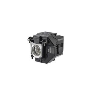 EPSON Projektor izzó Lamp – ELPLP97 – EB9XX / W49 / X/E20 / U50 / EB-x05 / x41 / x42 / EH-TW6