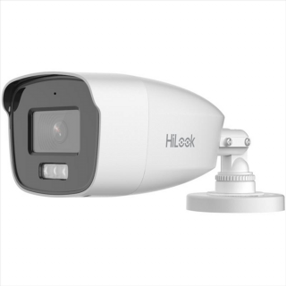 Hikvision HiLook Analóg csőkamera - THC-B227-LMS(2.8mm)