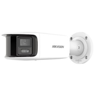 Hikvision IP csőkamera - DS-2CD2T87G2P-LSU / SL(4MM)