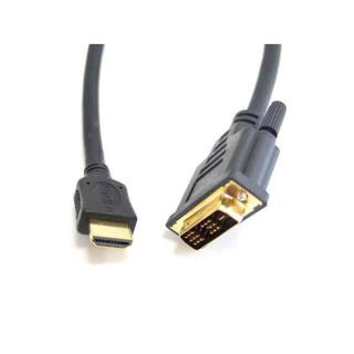 Kábel DVI Átalakító DVI (Male) - HDMI (Male) 10m