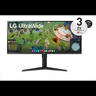 LG IPS monitor 34" 34WP65G, 2560x1080, 21:9, 5ms, 400cd / m2, HDMI / DisplayPort / USB-C