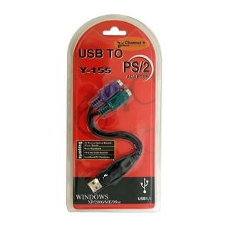 OEM USB A -> 2 PS / 2 M / F adapter