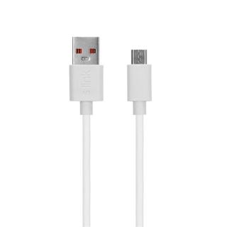 S-Link kábel  -  AND-KC19B  (2.4A, Micro USB, 100cm adat + töltőkábel, fehér)