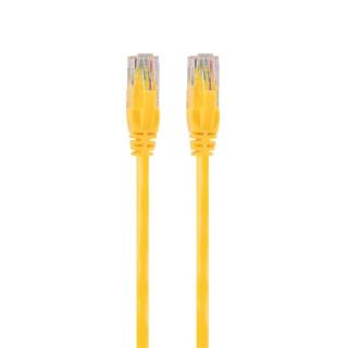 S-link Kábel - SL-CAT601YE (UTP patch kábel, CAT6, sárga, 1m)