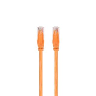 S-link Kábel - SL-CAT602TR (UTP patch kábel, CAT6, narancssárga, 2m)