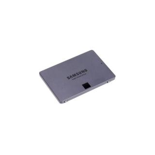 Samsung 870 QVO 2TB SATA3 2,5" SSD szürke