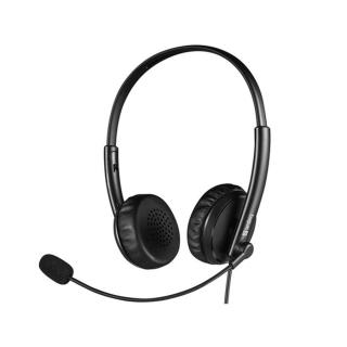 Sandberg Fejhallgató - 2in1 Office Headset Jack + USB (mikrofon; USB + Jack; hangerő szabályzó; 1,5m kábel; fekete)