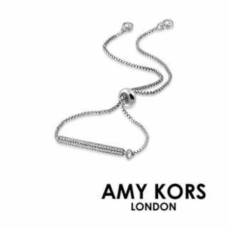 Amy Kors London® Luna Terro - Ezüst színű karkötő cirkónia kristályokkal