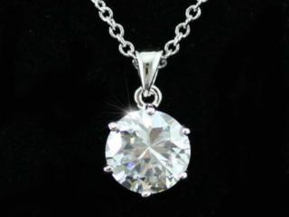 Swarovski kristályos nyaklánc nagyköves medállal