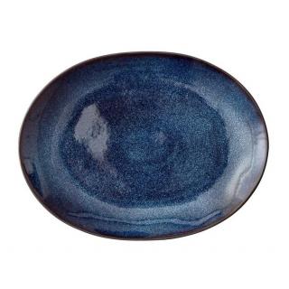 Tálaló tányér 22,5 x 30 cm, bézs, kőedény