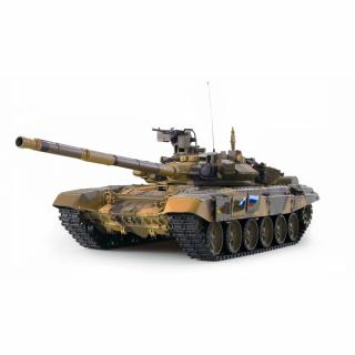 Amewi: RC Tank T-90 1:16 RTR BB/IR