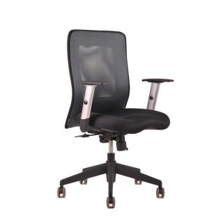 OfficePro Calypso ergonomikus irodai szék  5 szín Szín: antracit