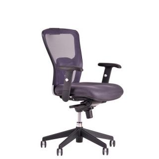OfficePro Dike ergonomikus irodai szék Fejtámla: fejtámla nélküli, Szín: antracit