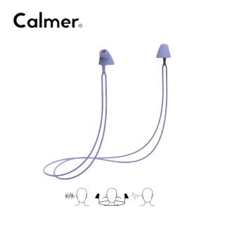 Flare Calmer® Secure Méret: Mini, Szín: Fekete