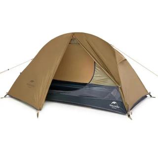 Naturehike Ultralight kerékpáros sátor 20D 1615g Szín: Amber