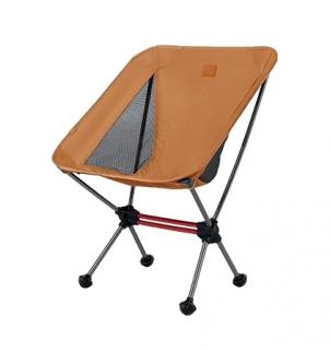 Naturehike Ultralight összecsukható szék L01 Szín: Narancssárga
