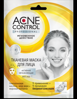 Acne Control hidratáló arcmaszk - Fitocosmetics -25 ml