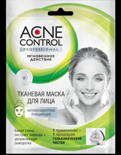 Antioxidáns arcmaszk Acne Control - Fitokozmetika - 25 ml