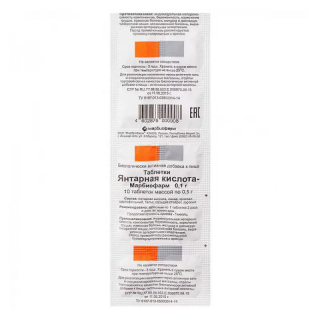 Borostyánkősav - 100 mg x 10 tabletta - HealthNA