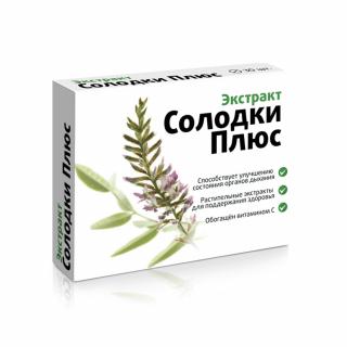 Édesgyökér kivonat - Vitamir - 30 tabletta