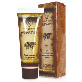 Elixir krém Reumatizmus - ízületi problémák, mozgásszervi rendszer, gerincfájdalom, reumatikus megbetegedések - 75 ml Variáns: Normál