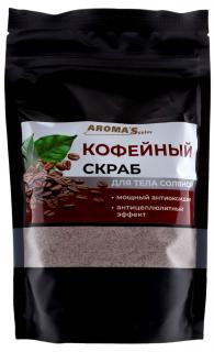 Kávé testradír tengeri sóval - 400 g - Aroma'Saules
