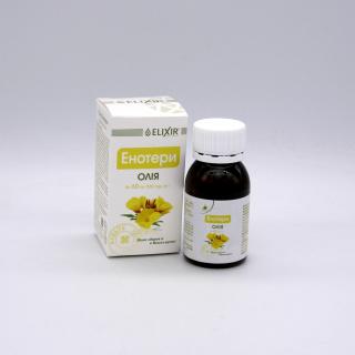 Ligetszépolaj - 60 kapszula - (1/300 mg) -Elixir