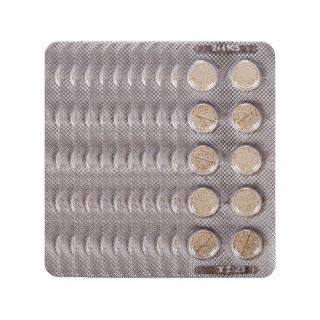 Mukaltin légúti traktusokra - 10 tabletta (52 mg) - étrend-kiegészítő - ZdravoPharm