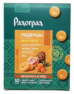 Torokcukorka cédrusgyantával, cédrusolajjal, propolisszal, mézzel és homoktövissel 10 db x 3,2g - Radograd