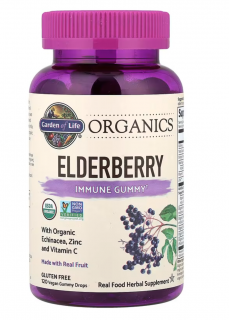 Garden of Life Organics Bodza Immune Gummy, gumicukorkák, fekete bodza, 120 db