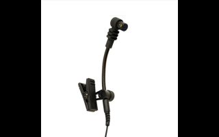 Av-Leader PMM42M Kondenzátor hangszer mikrofon