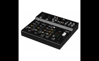 IMG Stage Line MXR-4 4 csatornás keverőpult