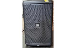 JBL EON One Compact akkumulátoros, aktív hangfal (Használt cikkek)