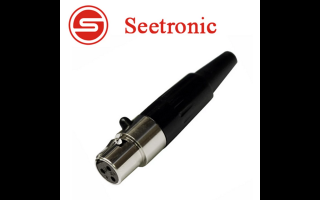 Seetronic ST101 Mini XLR lengő mama csatlakozó, 3 pólusú