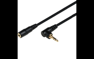 Soundking BJJ224 Jack 3,5 mm dugó - 3,5 mm aljzat sztereó hosszabbító audió kábel 3m