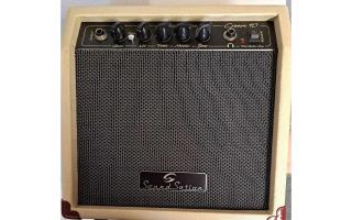 Soundsation Cream 10 gitárerősítő (Használt cikkek)