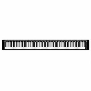 Zongorabillentyű mintás fekete vonalzó 30 cm Zenei ajándéktárgy