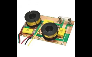 ZWR0503 2 csatornás hangváltó HVP28 600W