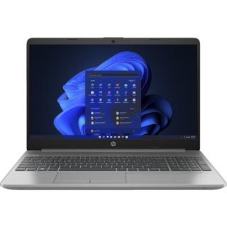 HP 255 G8 - 15.6" FullHD, AMD Ryzen 5 5500U, 8GB, 256GB SSD, DOS - Ezüst Üzleti Laptop 3 év garanciával