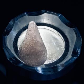 Cintamani kő AAA+ C-161 TEARDROP (CSEPP FORMÁJÚ, nagyon ritka cintamani, lásd képek)