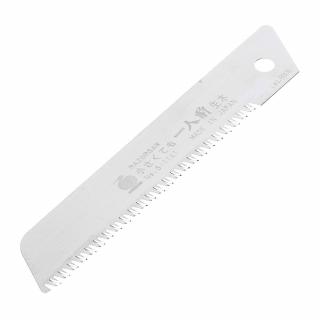 GYOKUCHO pótfűrészlap kerti szerszámhoz - 80 mm