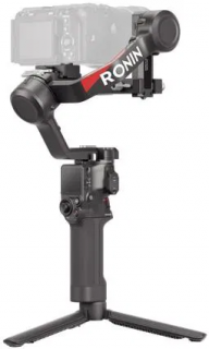DJI RS 4 Combo (CP.RN.00000344.03)