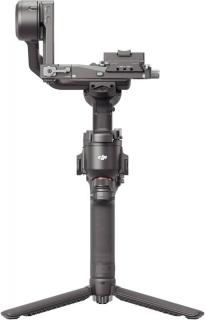 DJI Rs 4 (CP.RN.00000343.03)
