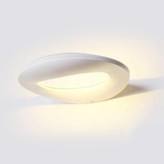 10W-os LED fali lámpa (1100lm), fehér, IP65, 4000K Meleg fehér