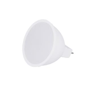 Forever Light LED izzó GU5.3, 3W, 200lm, 12V, MR16 Hideg fehér