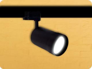 LED sínlámpa PAVA 20W, 1700lm, 20-45°, CCT 3000/4000/6000K, 3 fázis, fekete [SLI033033CCT_PW]