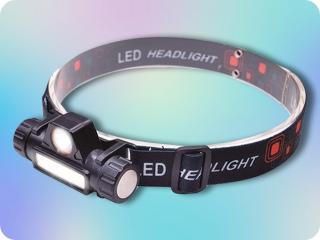 Solight LED újratölthető fejlámpa, 3W + 3W COB, 150lm + 120lm, Li-ion, USB [WN32]
