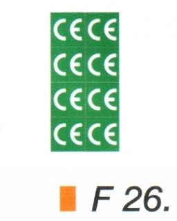 F26_CE-jelzés